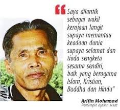 Ayahpin @jimjones kali ini kita merungkai 2 kisah ketua ajaran sesat, di malaysia ayah pin, dan di luar negara, seorang paderi. Serai Padang Ayah Pin Penganut Ajaran Sesat Ariffin Facebook