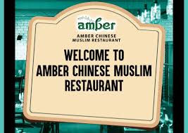 See 18 unbiased reviews of iata chinese restaurant, rated 4 of 5 on tripadvisor and ranked #3,129 of 13,610 restaurants in bangkok. Amber Chinese Muslim Restaurant Bangsar South Home Kuala Lumpur Malaysia Menu Prices Restaurant Reviews Facebook