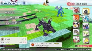 26 true to life digimon cyber sleuth farm guide