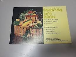 Image result for Egg Nog 1977 Hussmann