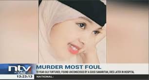 Maxamed Faarax Coomaade