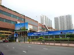 The site owner hides the web page description. æ–°åŸŽå¸‚å»£å ´uaé‡å»ºåœ°ç›¤ 2007å¹´2æœˆ Mapio Net