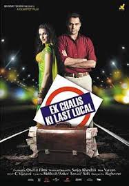 Top 20 Bollywood Art Films That Everyone Must Watch Latest Articles Nettv4u Download latest bollywood hollywood torrent full movies, download hindi dubbed, tamil , punjabi. top 20 bollywood art films that