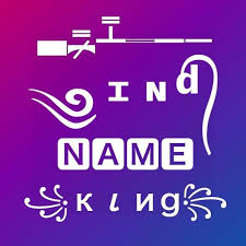 Unique, creative and stylish free fire nickname are made using different stylish cool looking symbols. Symbol For Pro Gaming Name Apps On Google Play