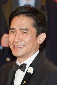 Andy lau takes the lead as the character named ming and delivers the performance of a lifetime. Tony Leung Chiu Wai Wikipedia