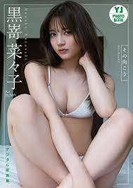 Livedoor アダルト 動画 ❤️ Best adult photos at hentainudes.com