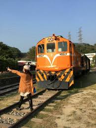 Here Is So Fun Look I Stand In Front Of The Train Don T Worry It S A Stopped Train Here Checheng Statio The Last Station Cultural Center Stand By Me