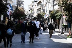 Σάββατο, τα σούπερ μάρκετ έχουν τη δυνατότητα να λειτουργήσουν από τις 7 το πρωί μέχρι τις 7 το απόγευμα. 5ivetnhgoep6tm