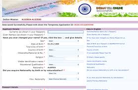 Please go through the details below and prepare your application accordingly. Indian Visa Online Types Of Visa India Induced Info
