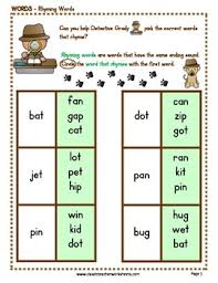 Change the first letter to make a new word. Rhyming Words Rhyming Words Activities Kindergarten To Grade 1 1st Grade