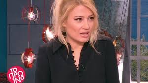 Αποχη η λευκο δημητρησ κολλατοσ. Eidhseis Me 8ema Dhmhtrhs Kollatos Yupiii Gr