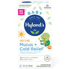 Hyland S Baby Cough Syrup Hyland S Inc