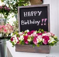 Maybe you would like to learn more about one of these? 420 Lorena S Board Birthday Cards Ideas In 2021 Happy Birthday Greetings Happy Birthday Images Happy Birthday Pictures