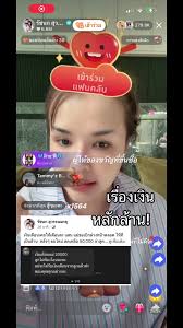 แนะนำซีรี่ส์ใน Netflix ที่เกี่ยวกับเจนนี่