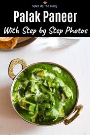 Punjabi Palak Paneer Recipe Restaurant Style Spice Up The Curry Recipe Paneer Recipes Palak Paneer Paneer
