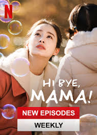 Unlimited tv shows & movies. Fn Blank Netflix Artwork Hi Bye Mama 2020