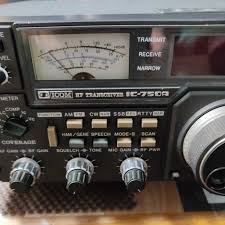 Image result for ICOM IC-710