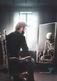 We did not find results for: Ø®Ù„ÙÙŠØ§Øª Ø§Ù‚ÙˆØ§Ù„ Ø­Ø²ÙŠÙ†Ù‡ Ø´Ø¨Ø§Ø¨ ØªÙˆØ¨ÙŠÙƒØ§Øª ÙˆØ­Ø§Ù„Ø§Øª Ø´Ø¨Ø§Ø¨ ØªØ¨ÙƒÙŠ Ø­Ø²ÙŠÙ†Ø© Ø¬Ø¯Ø§ Ø¬Ø¯Ø§ Men ØµÙˆØ± Ø­Ø²ÙŠÙ†Ø© Sad Ferdi Kuncoro