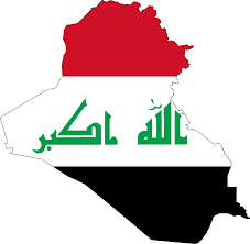 Country Flag Meaning Iraq Flag Pictures Iraq Flag Iraq Map Iraq