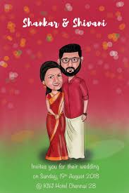 Caricature Wedding Invitation Card For Your Marriage If You Want To Avoid Paper Cards And Caricature Wedding Wedding Caricature Caricature Wedding Invitations