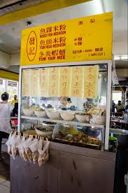 The price is affordable and they have huge variety of seafood to choose from. 10 Best Noodle Dishes In Sabah The Noodle Capital Of Malaysia