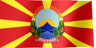 North macedonia emoji was approved as part of emoji 11.0 standard in 2018 with a u+1f1f2 u+1f1f0 codepoint and currently is listed in flags category. North Macedonia Flag Jpg File Flag Of Ilinden Municipality North Macedonia Svg This Is A List Of Flags Which Have Been Or Are Still Today Used On The Territory Of North