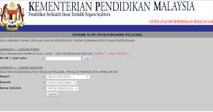 It may not be easy for working parents to find the time to drop in at their children's schools often to chat with their teachers and keep tabs on their progress. Animasi Sistem Analilis Peperiksaan Sekolah Saps Nkra Kpm Ujian Upsr Spm