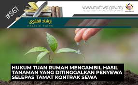 Perilaku memakan harta orang lain yang bukan haknya. Pejabat Mufti Wilayah Persekutuan Irsyad Fatwa Umum