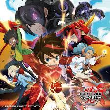 Battle planet focuses on the developing relationships among the humans and their new alien friends. Bakugan Battle Planet Original Soundtrack Album By Yasuharu Takanashi Spotify