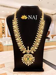 21 Most Beautiful Traditional Gold Necklace Haram Designs South India Jewels Bridal Gold Jewellery Designs Gold Necklace Designs Gold Bridal Necklace