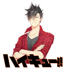 See more ideas about haikyuu, haikyuu nekoma, haikyuu anime. Haikyuu Tetsuro Kuroo Nekoma High Duvet Cover For Sale By Laura J Pridgen