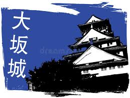 Other good choices within a short distance include hotel monterey la soeur osaka and hotel new otani osaka. Emperor Castle Stock Illustrations 371 Emperor Castle Stock Illustrations Vectors Clipart Dreamstime