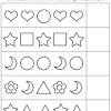 Free printable fun picture pattern recognition worksheets. 1