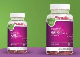 عرض بيوتي جاميز الشعر والأظافر 60 قطعة 1 الحبة الثانية ب 60 ريال in 2021 hair and nails vitamins beauty