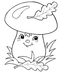 картинки для вырезания из бумаги для детей 4 5 лет 012 Gif 928 1100 Detskie Raskraski Raskraski Osennie Podelki