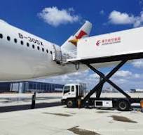 Wholesale Airport Special Equipment Catering Truck (ISUZU ...