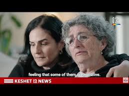 Dr Suelyn Lai Smith Maternity Services