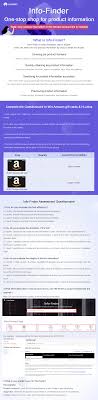 Before you can spend with your stop & shop gift card, you will need to know the amount of money that is available for spending. Info Finder The One Stop Shop For Product Information Chance To Win Amazon Gift Cards Huawei Enterprise Support Community