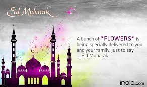 Simply select a language and press on the speaker button to listen to the pronunciation of the word. Eid Mubarak 2016 Wishes Best Eid Chand Raat Mubarak Sms Messages Whatsapp Facebook Quotes Ecards To Wish Happy Eid Al Fitr 2016 Greetings India Com