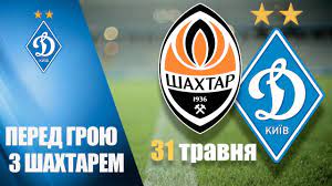 380 62 387 0102,+380 62 387 0103 главный тренер: Chu Shahtar Doneck Dinamo Kiyiv Prev Yu Youtube