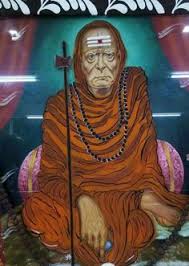 Official page of swami samartha math indore india. 19 Swami Samarth Ideas Swami Samarth Hindu Gods Saints Of India
