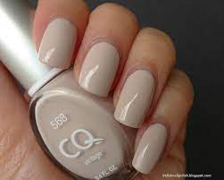 I Relish Nail Polish!: CQ 568 Vintage