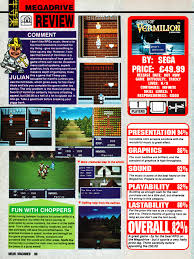 Image result for Vermillion 1991 Tracer