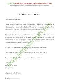 I don't even know what an experience certificate looks like, and yet i have been working here for over 3 years. Work Job Experience Letter Certificate Sample For Cashier