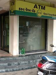 Currently working in a private firm and a part time blogger. Karur Vysya Bank Atm Maninagar Voice Of Sap