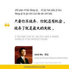 Pin On Spirit Quotes
