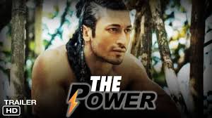 And they can also specify the power rate consumed by the chip. The Power Official Trailer L Vidyut Jamwal L Shruti Hassan L Power Trailer Zee5 Youtube