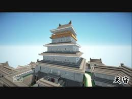 I am trying to get down the look of those castles as well, but i still need. See Kyoto S Nijo Castle In Its Original Design With This Virtual Tour Built In Minecraft Soranews24 Japan News