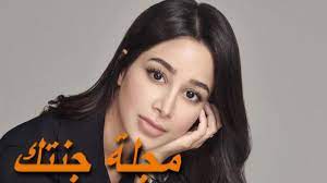 نساؤكم حرث لكم فأتوا حرثكم أنى شئتم. Ø£Ø³ÙŠÙ„ Ø¹Ù…Ø±Ø§Ù† ØµÙˆØ± ÙˆÙ…Ø¹Ù„ÙˆÙ…Ø§Øª ÙƒØ«ÙŠØ±Ø© Ø¹Ù†Ù‡Ø§