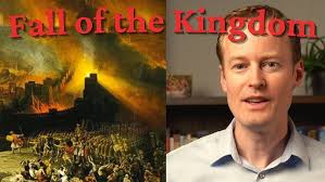 The King Uzziah Epitaph: Evidence for King Uzziah of Judah